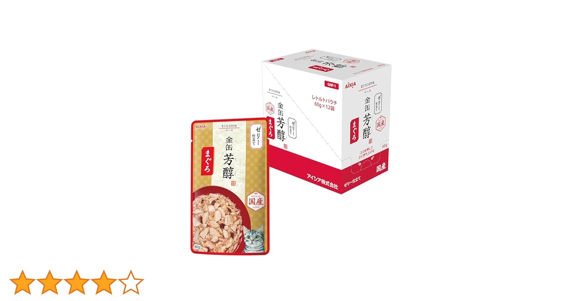 金缶芳醇 ささみ入りまぐろ 60g✖️100袋 Amazon | 金缶 芳醇パウチ ささみ入りまぐろ 60g×12個入り | 金